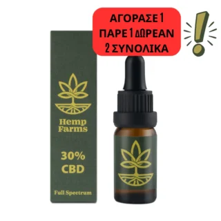 CBD λάδι – 30% 3000mg 10ml