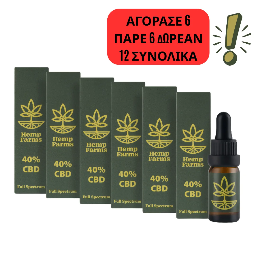 CBD Super Combo – 40% λάδι x 6 τεμάχια (ανά 4000mg)