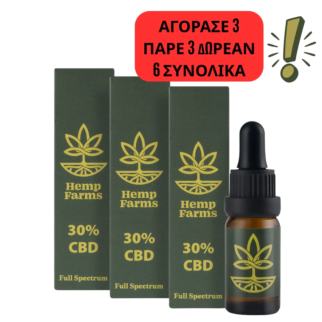CBD Λάδι Combo – 30% λάδι x 3 τεμάχια (ανά 3000mg)